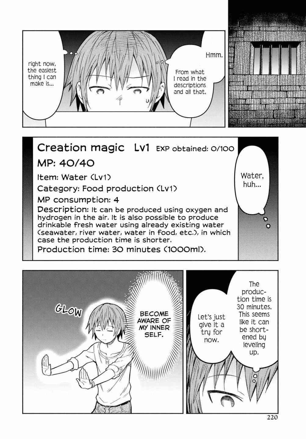 Dungeon Tou de Yadoya wo Yarou! Souzou Mahou wo Moratta Ore no Hosoude Hanjouki Chapter 2 - Page 16