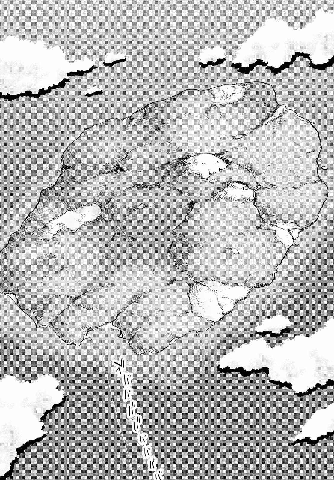 Dungeon Tou de Yadoya wo Yarou! Souzou Mahou wo Moratta Ore no Hosoude Hanjouki Chapter 4 - Page 10