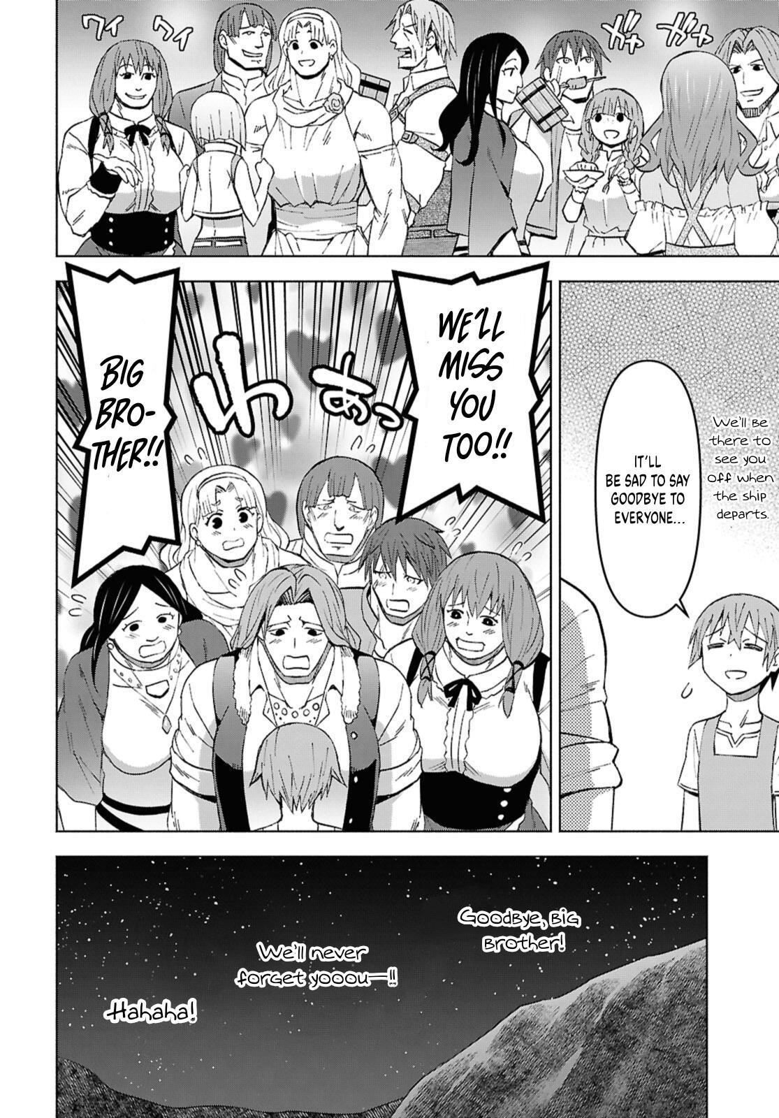 Dungeon Tou de Yadoya wo Yarou! Souzou Mahou wo Moratta Ore no Hosoude Hanjouki Chapter 49 - Page 25