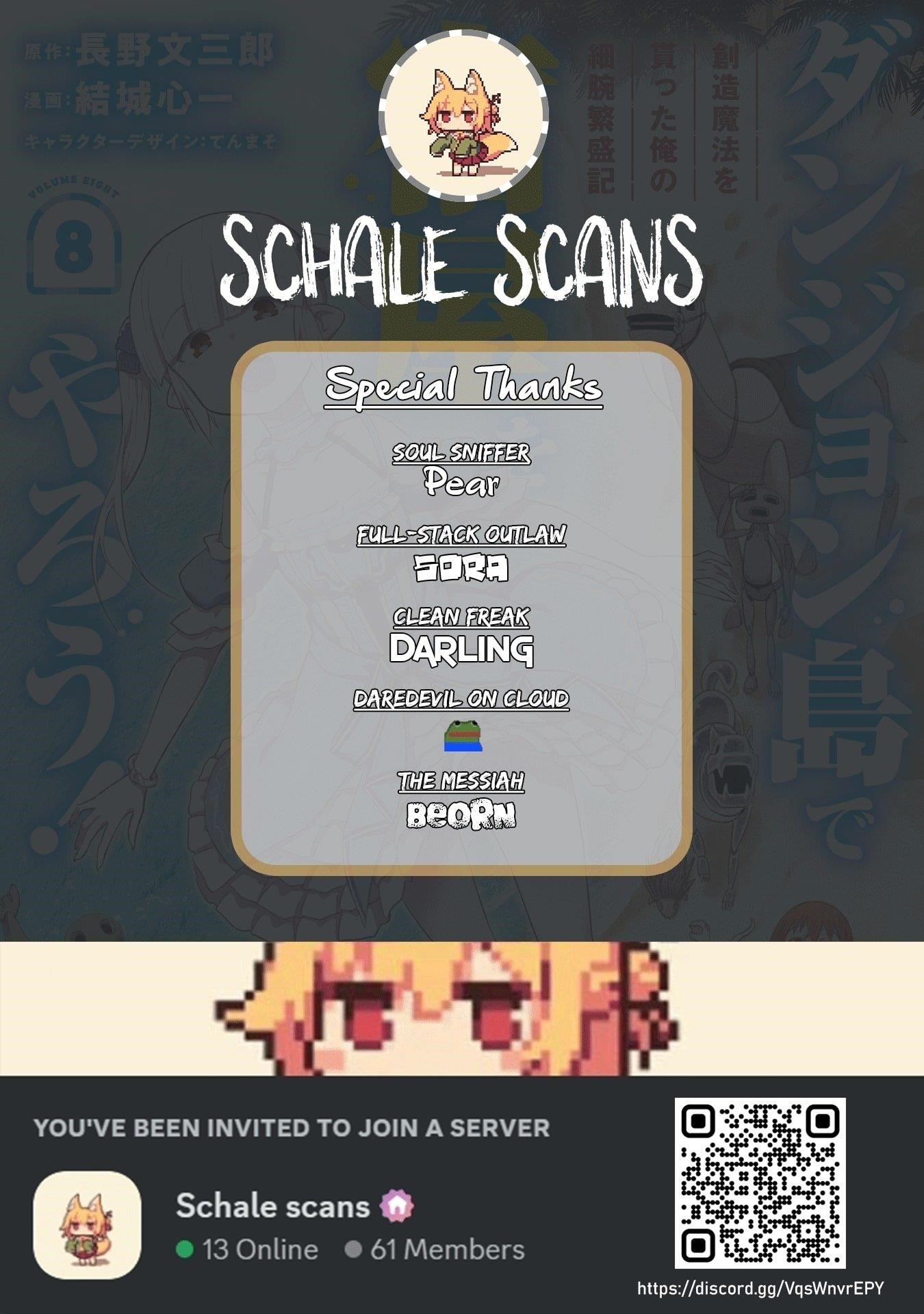 Dungeon Tou de Yadoya wo Yarou! Souzou Mahou wo Moratta Ore no Hosoude Hanjouki Chapter 50 - Page 1