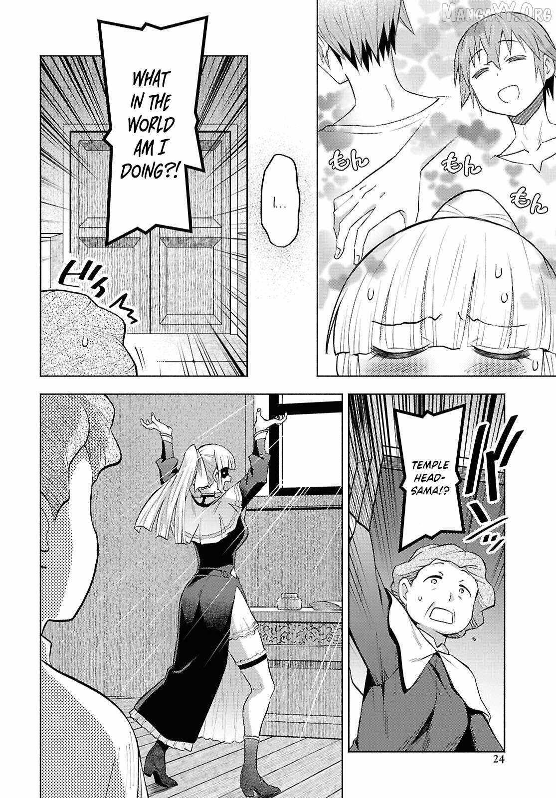 Dungeon Tou de Yadoya wo Yarou! Souzou Mahou wo Moratta Ore no Hosoude Hanjouki Chapter 54 - Page 19