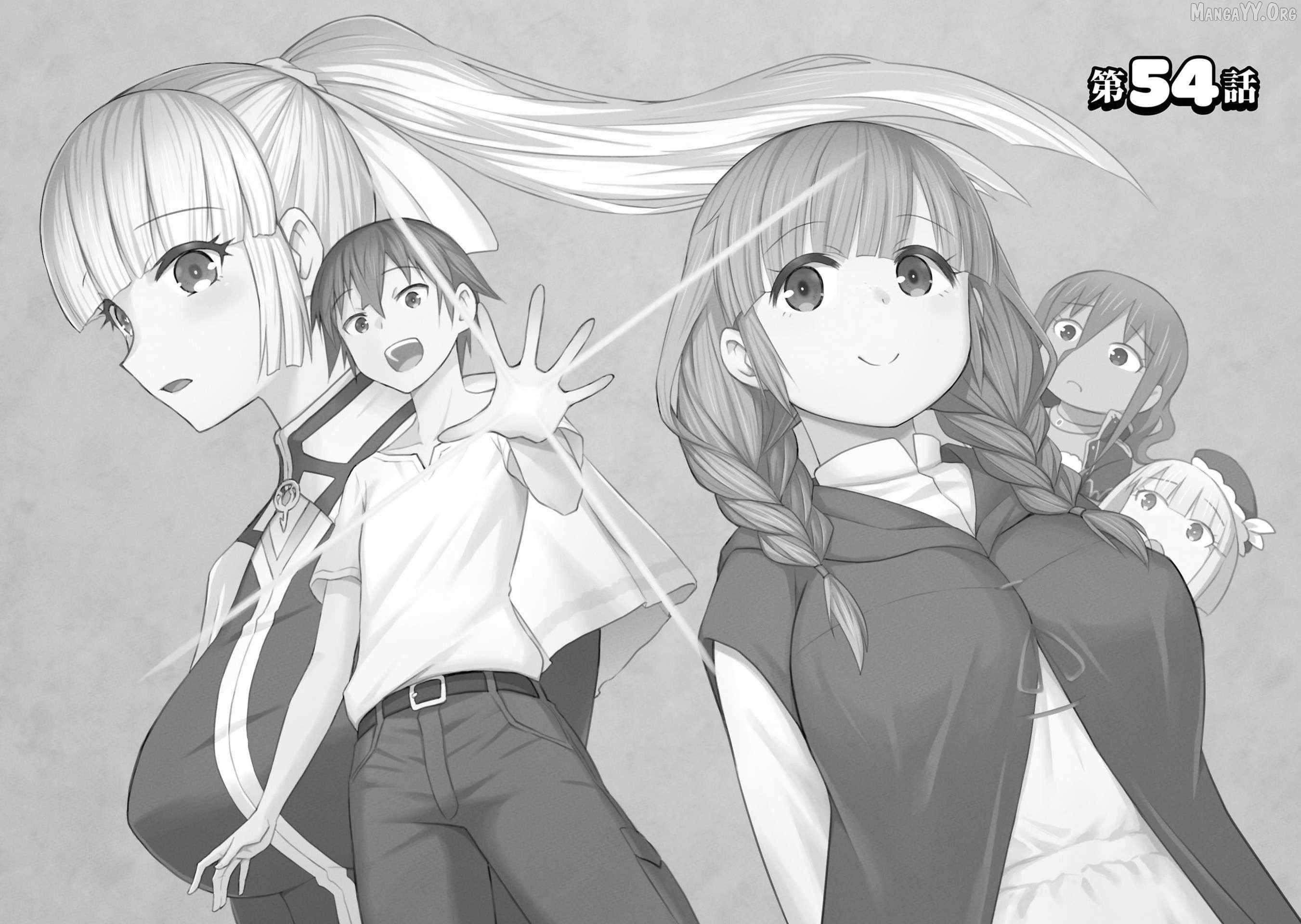 Dungeon Tou de Yadoya wo Yarou! Souzou Mahou wo Moratta Ore no Hosoude Hanjouki Chapter 54 - Page 3