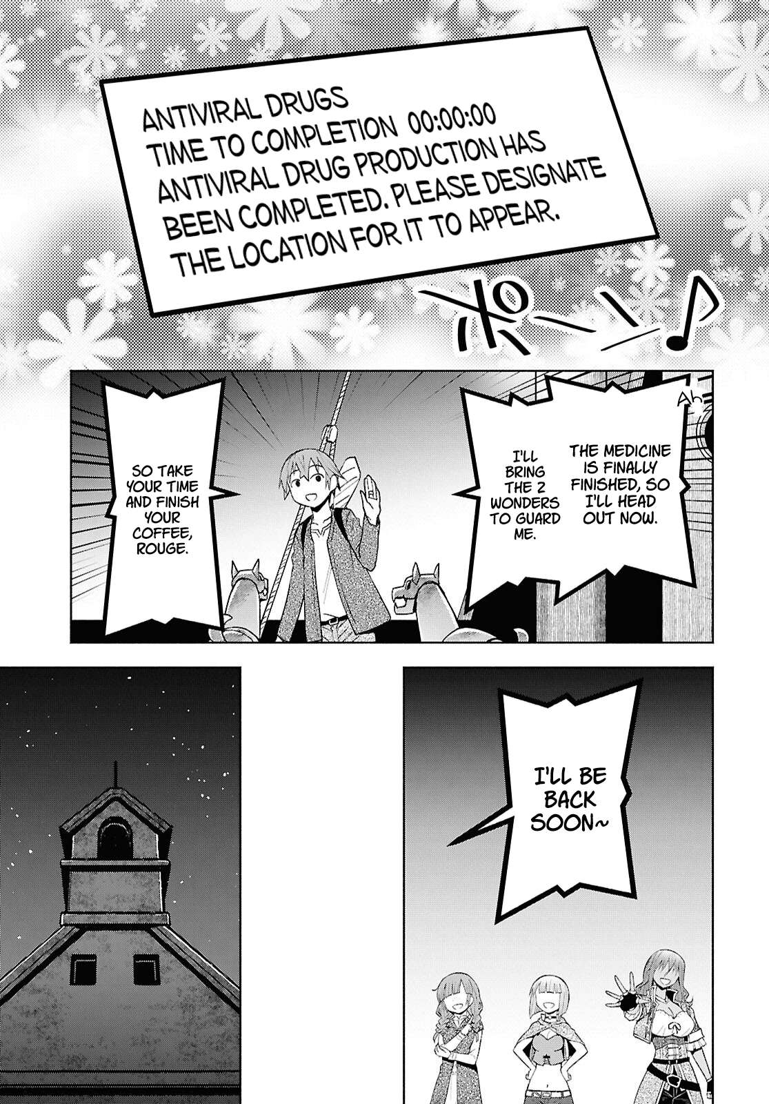 Dungeon Tou de Yadoya wo Yarou! Souzou Mahou wo Moratta Ore no Hosoude Hanjouki Chapter 55 - Page 18