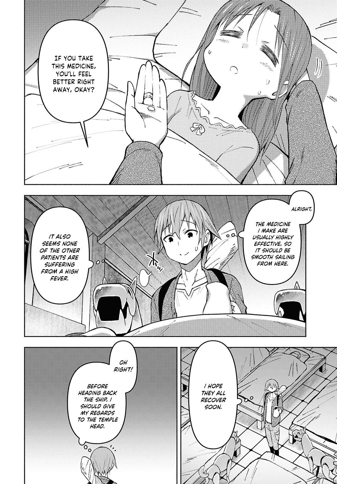Dungeon Tou de Yadoya wo Yarou! Souzou Mahou wo Moratta Ore no Hosoude Hanjouki Chapter 55 - Page 19