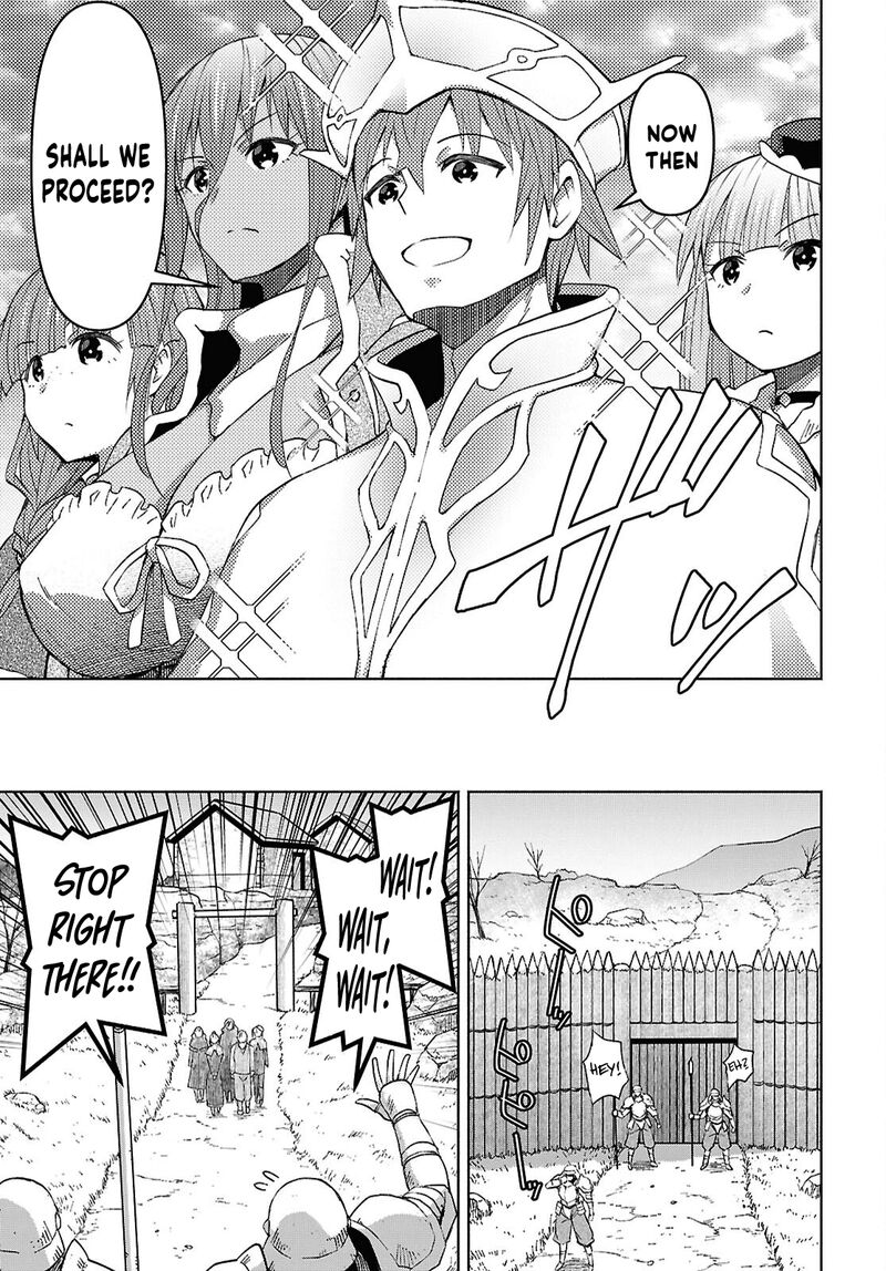 Dungeon Tou de Yadoya wo Yarou! Souzou Mahou wo Moratta Ore no Hosoude Hanjouki Chapter 56 - Page 17