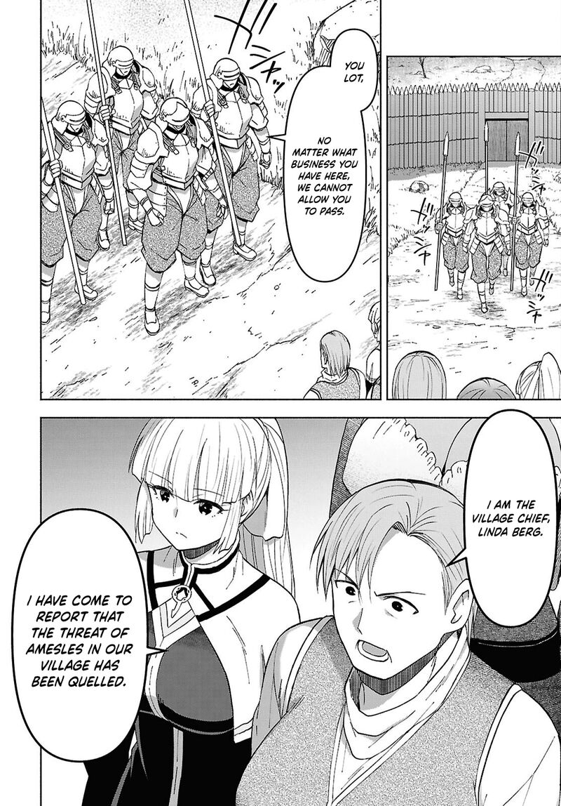 Dungeon Tou de Yadoya wo Yarou! Souzou Mahou wo Moratta Ore no Hosoude Hanjouki Chapter 56 - Page 18