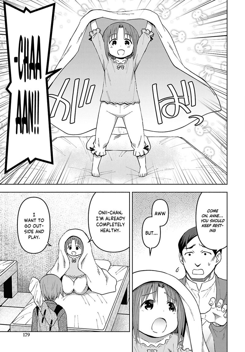 Dungeon Tou de Yadoya wo Yarou! Souzou Mahou wo Moratta Ore no Hosoude Hanjouki Chapter 56 - Page 5