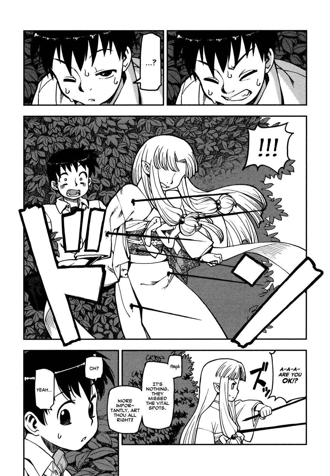Tsugumomo Chapter 1 - Page 37