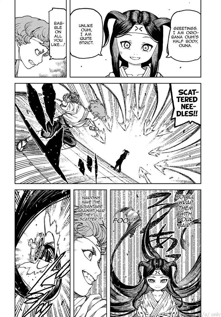 Tsugumomo Chapter 100 - Page 12