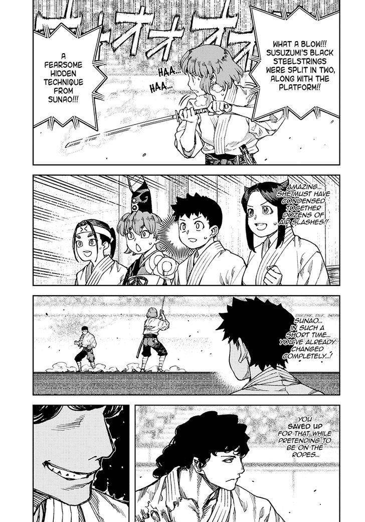 Tsugumomo Chapter 103 - Page 19
