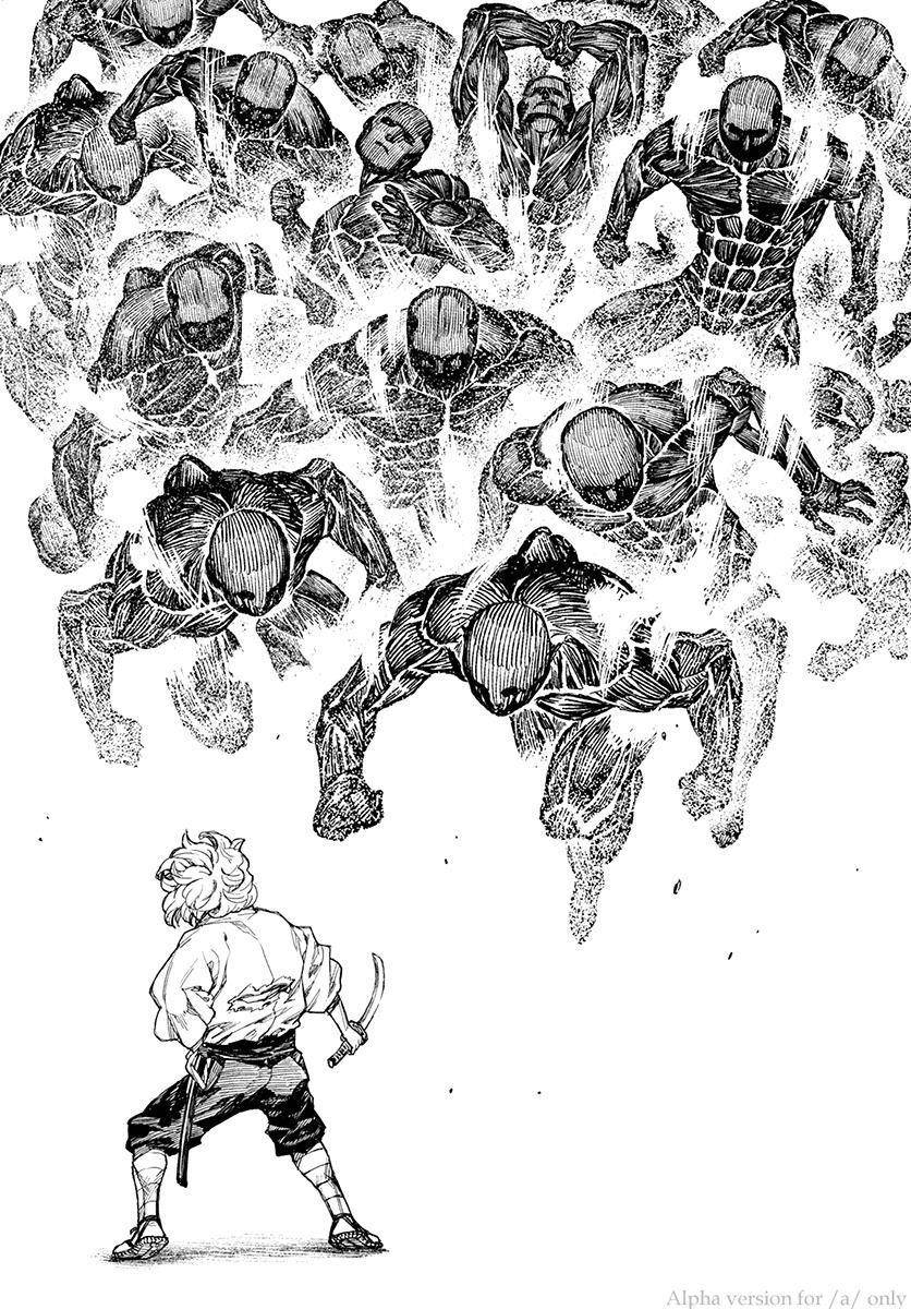 Tsugumomo Chapter 104 - Page 10