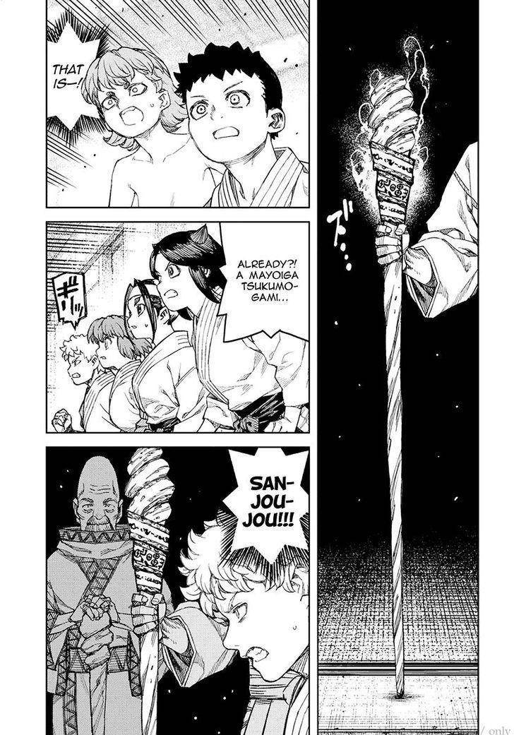 Tsugumomo Chapter 106 - Page 31