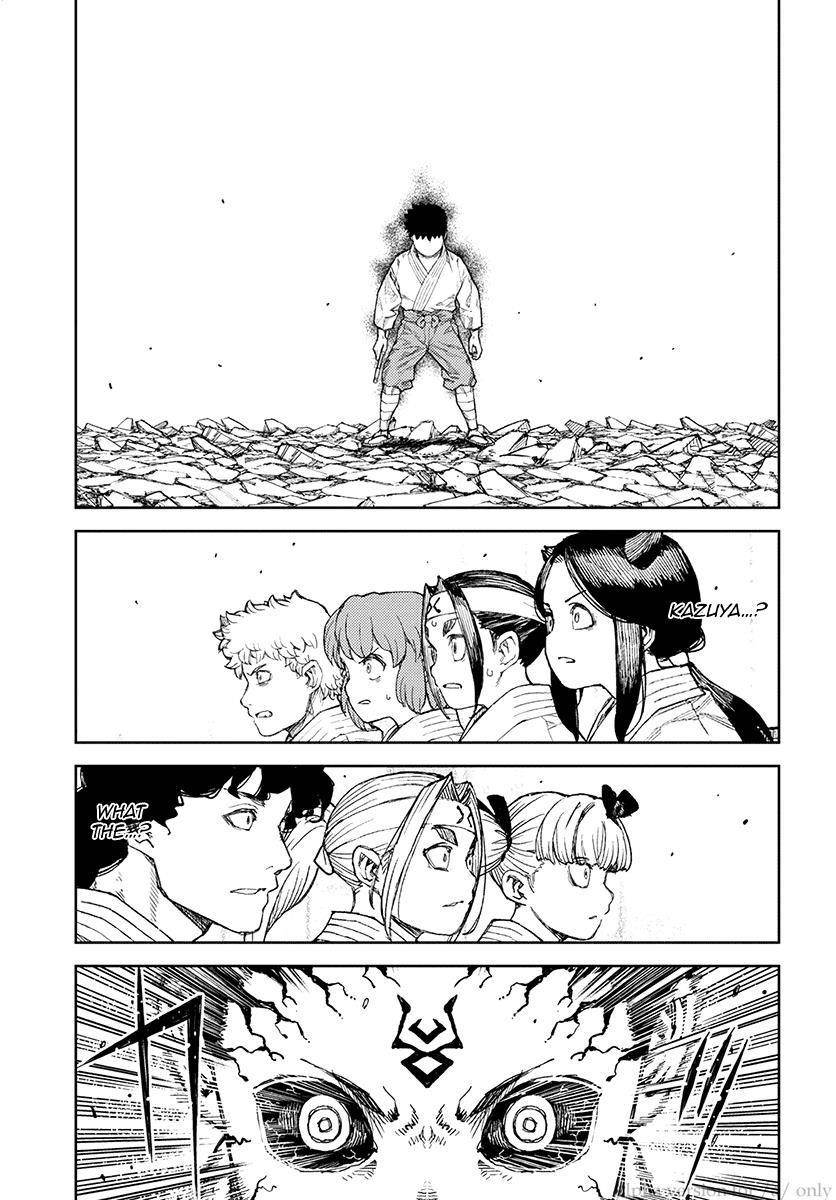 Tsugumomo Chapter 108 - Page 26