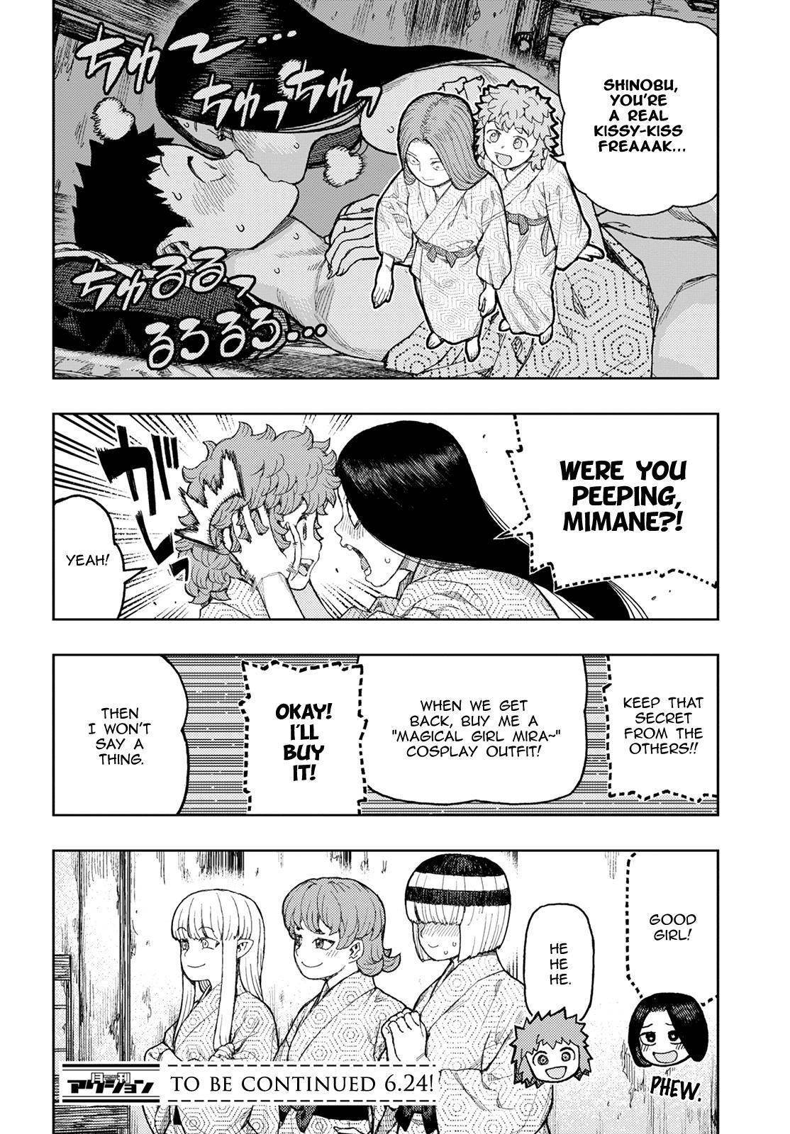 Tsugumomo Chapter 139 - Page 24