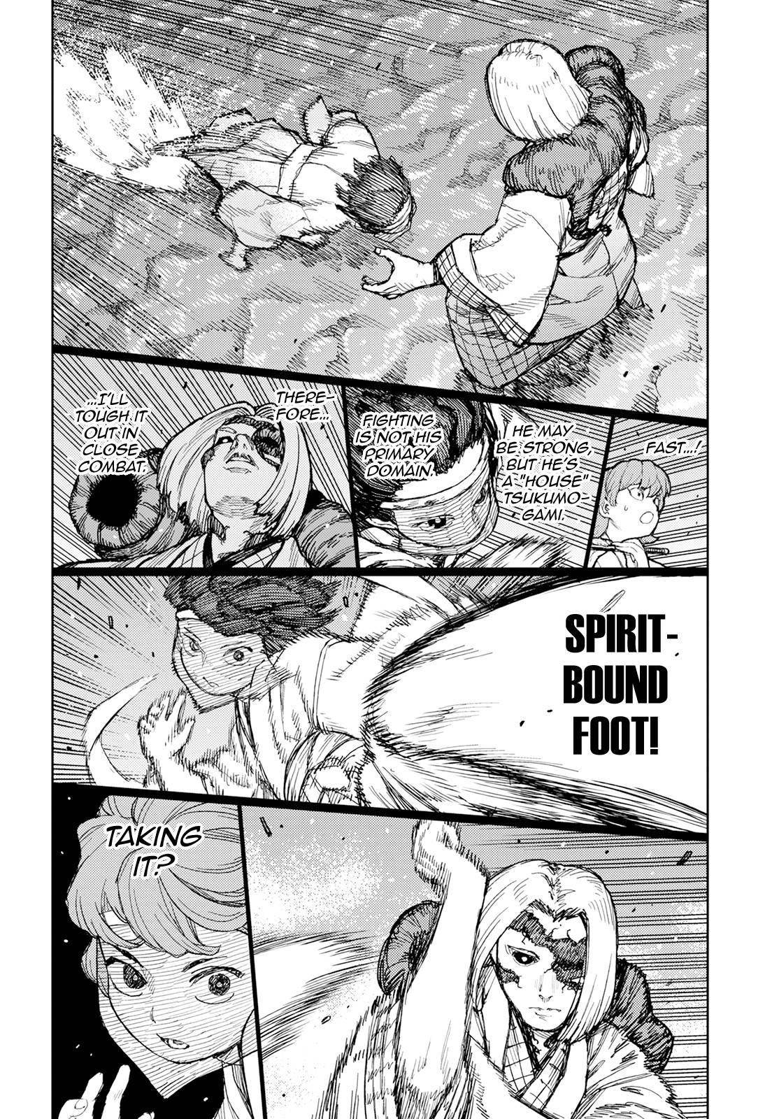 Tsugumomo Chapter 152 - Page 12