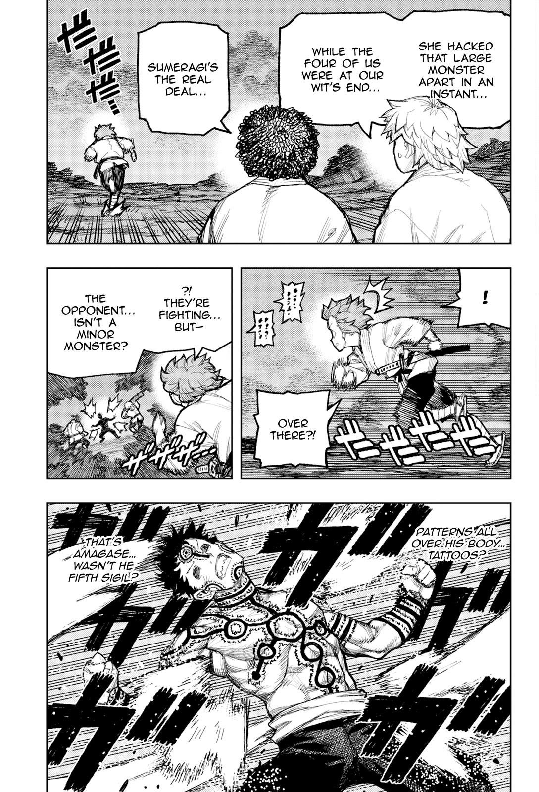 Tsugumomo Chapter 173 - Page 16