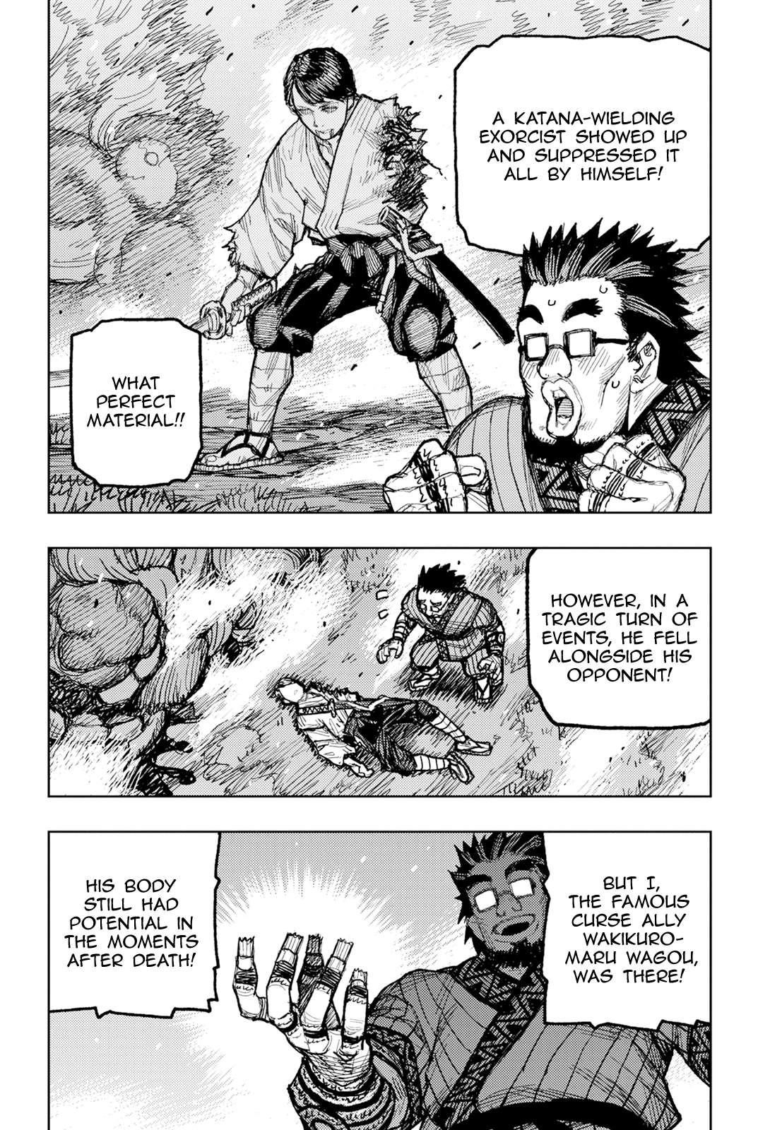 Tsugumomo Chapter 174 - Page 8