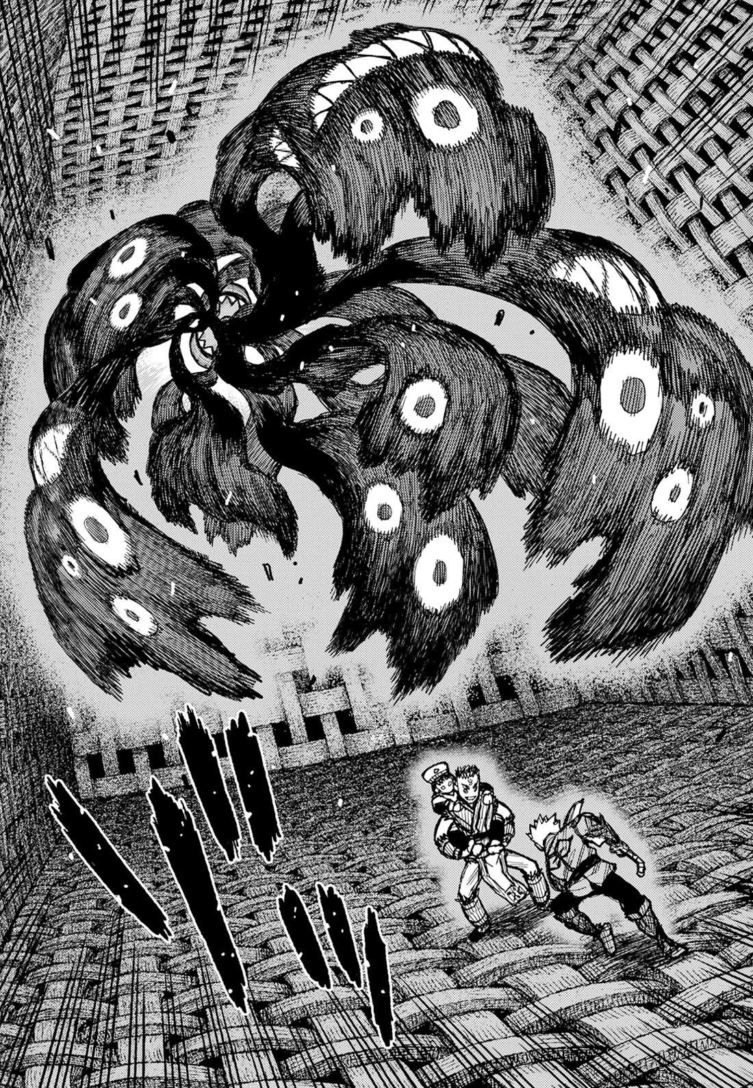 Tsugumomo Chapter 175 - Page 14