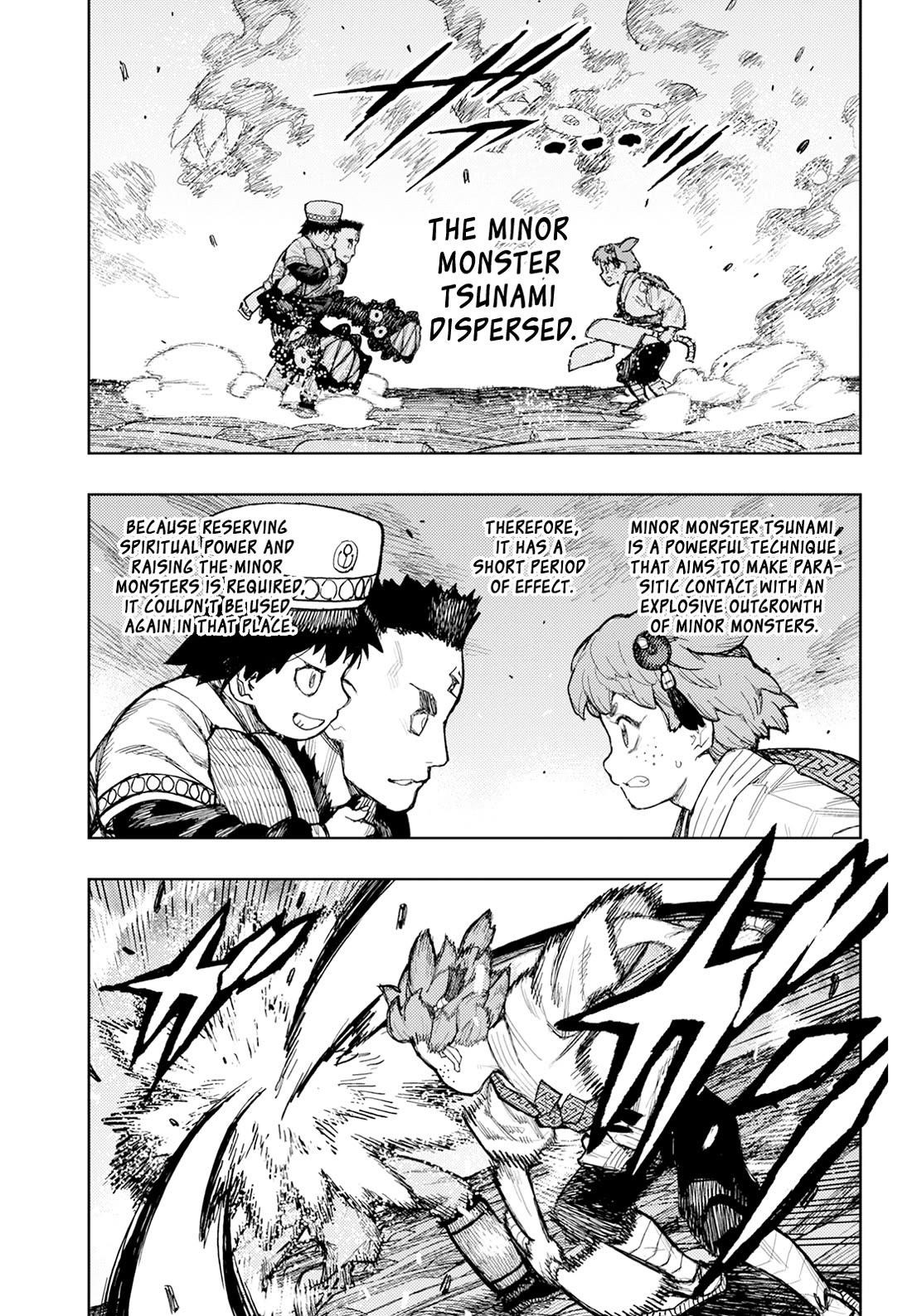 Tsugumomo Chapter 175 - Page 18