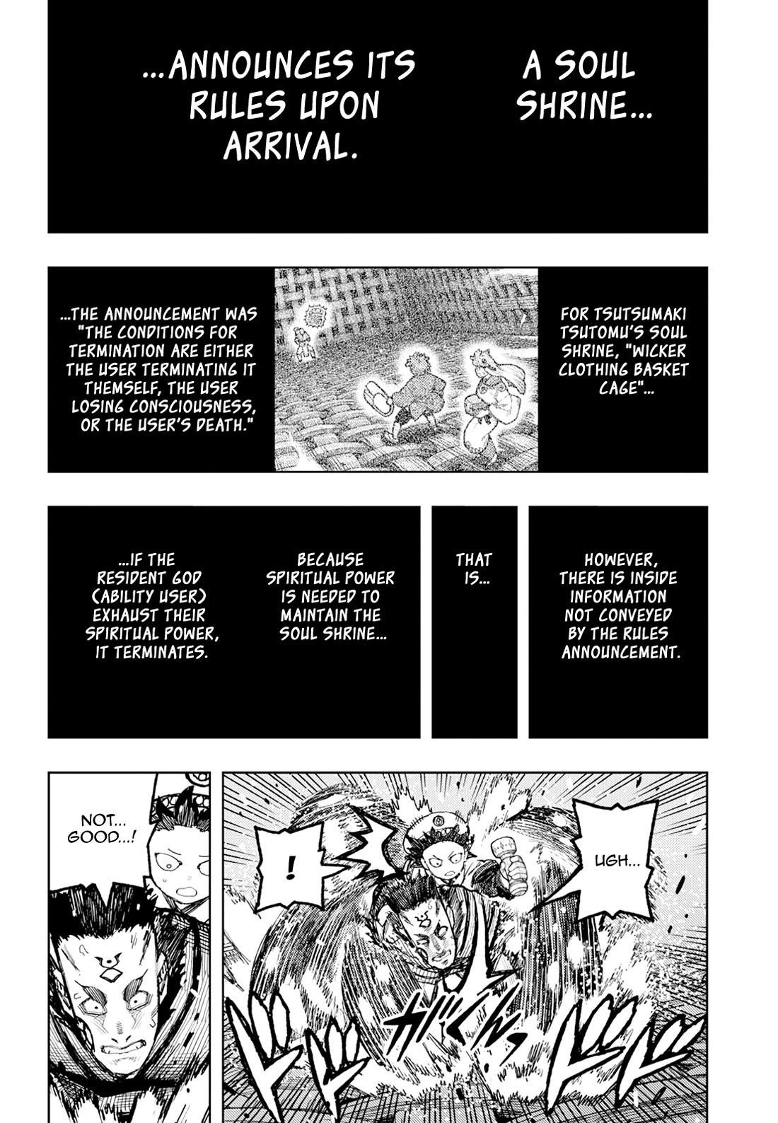 Tsugumomo Chapter 175 - Page 31