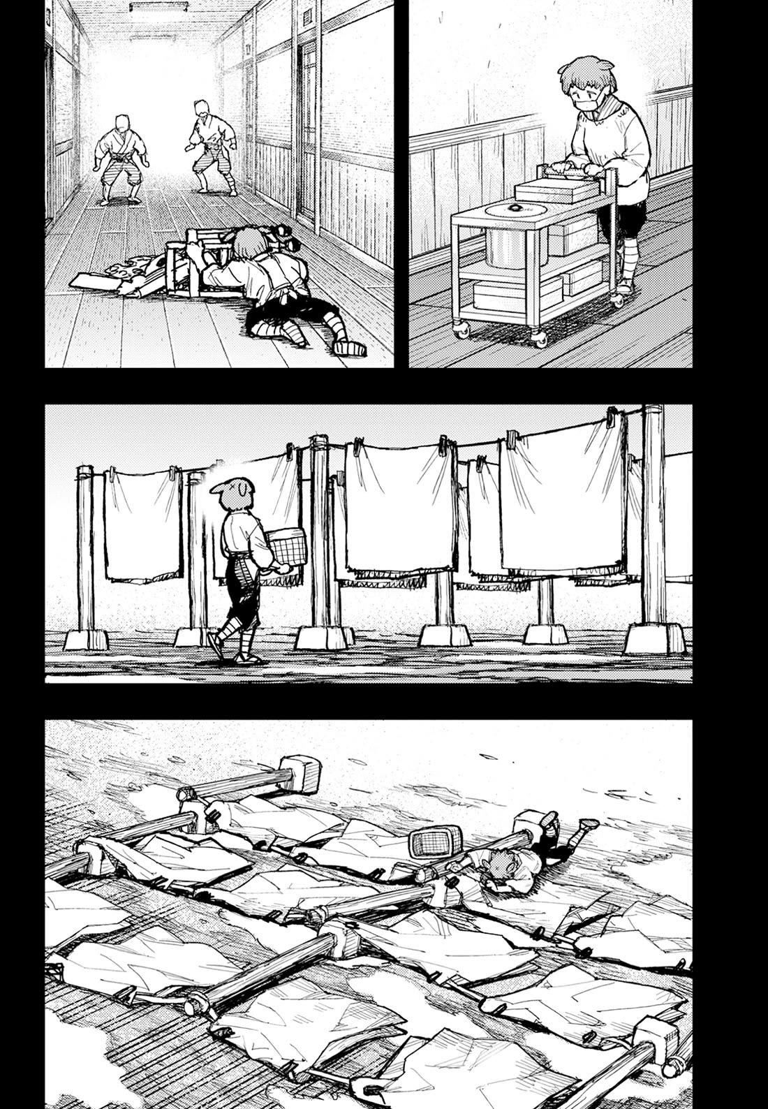 Tsugumomo Chapter 175 - Page 7