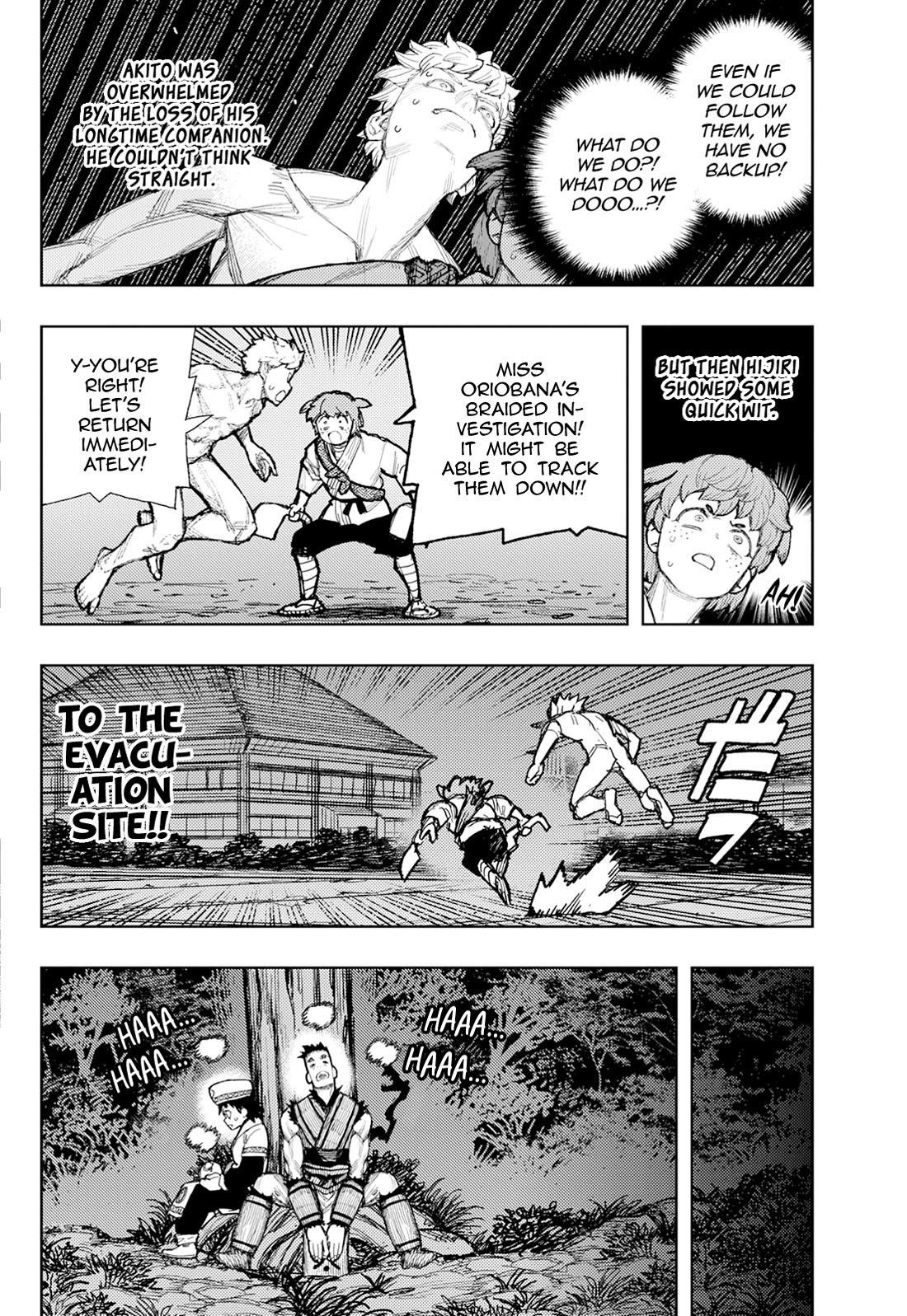 Tsugumomo Chapter 176.1 - Page 13