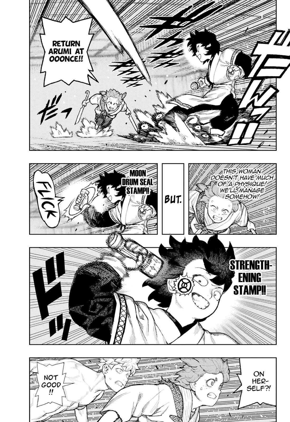 Tsugumomo Chapter 176.1 - Page 8