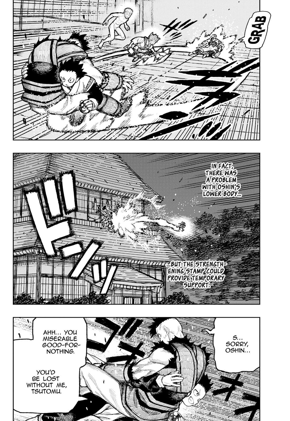 Tsugumomo Chapter 176.1 - Page 9