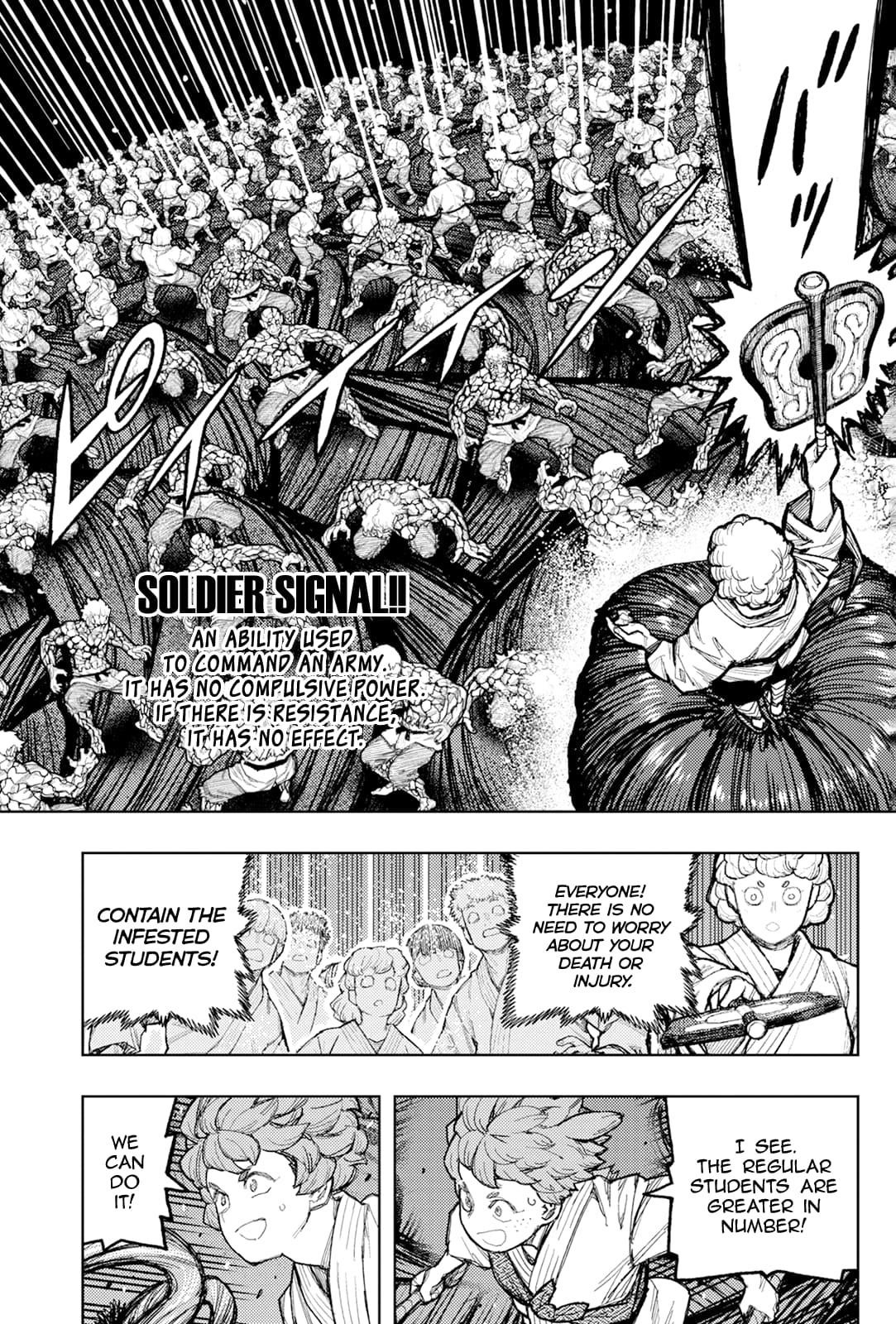 Tsugumomo Chapter 177.1 - Page 10