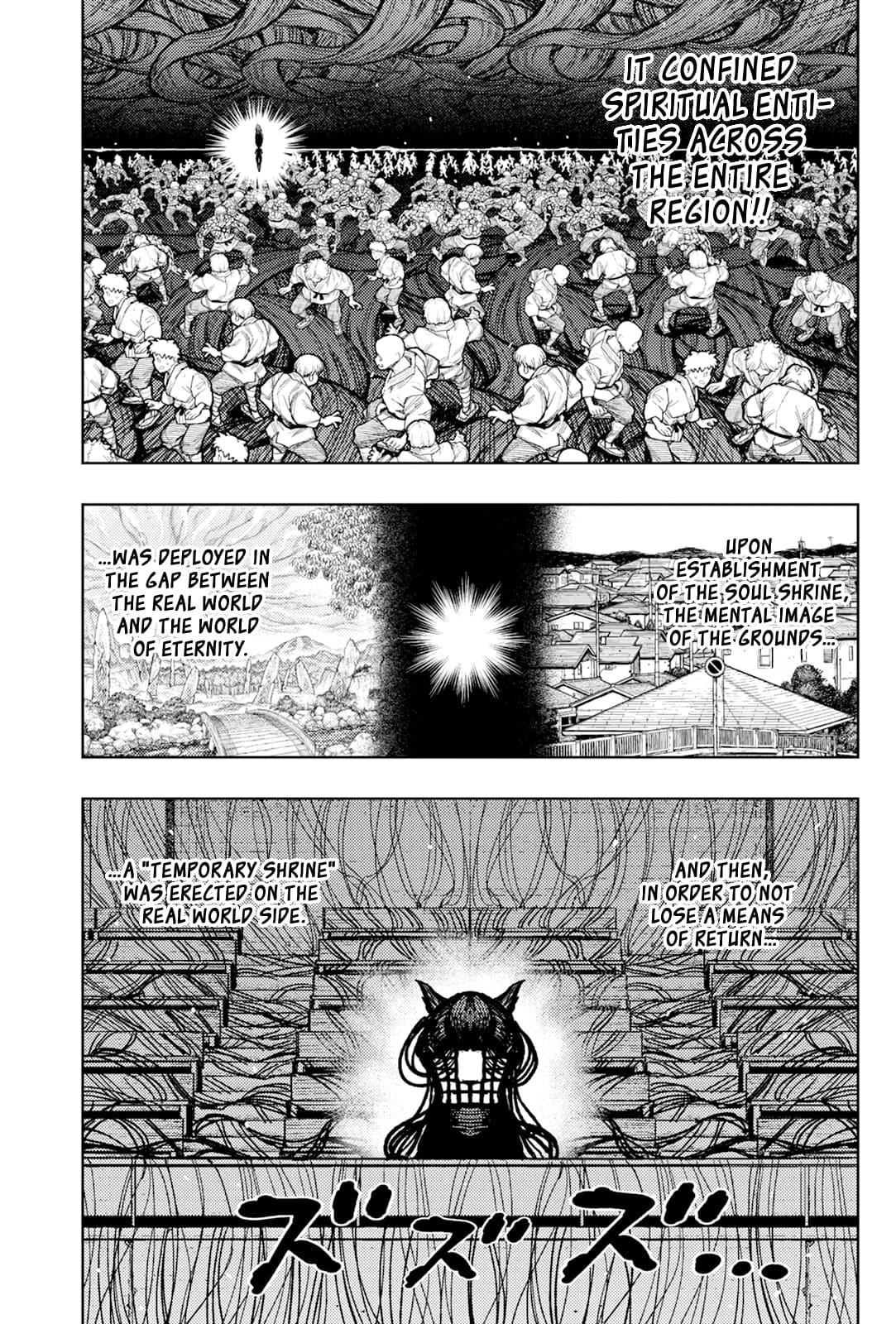 Tsugumomo Chapter 177.1 - Page 4