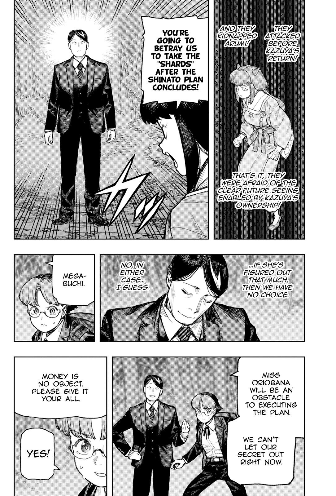 Tsugumomo Chapter 177.2 - Page 5