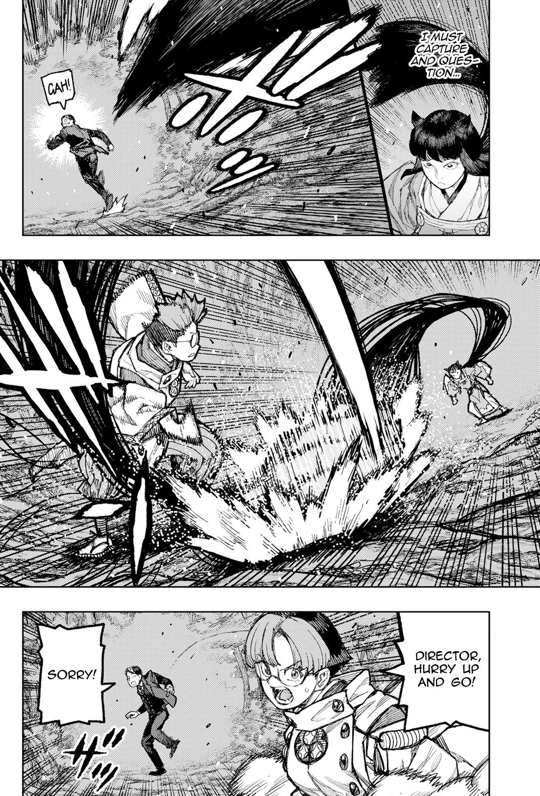 Tsugumomo Chapter 177.2 - Page 7