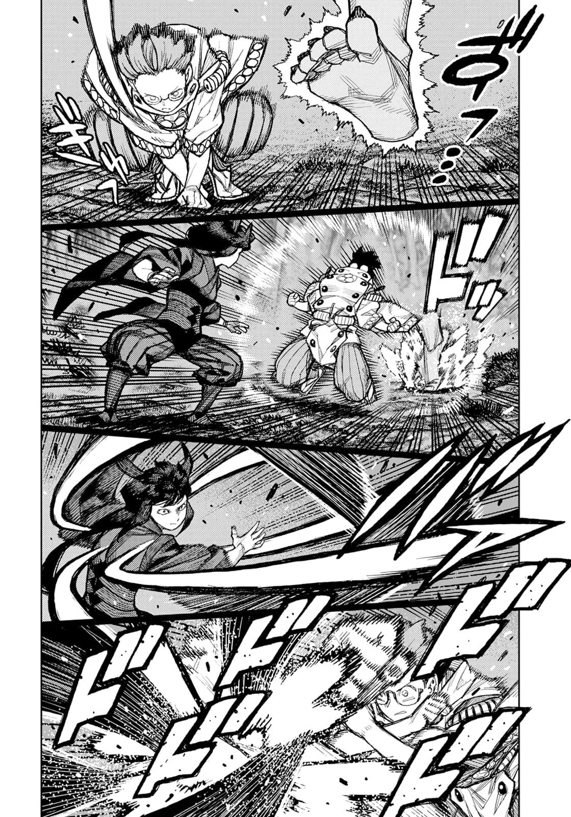 Tsugumomo Chapter 178 - Page 15