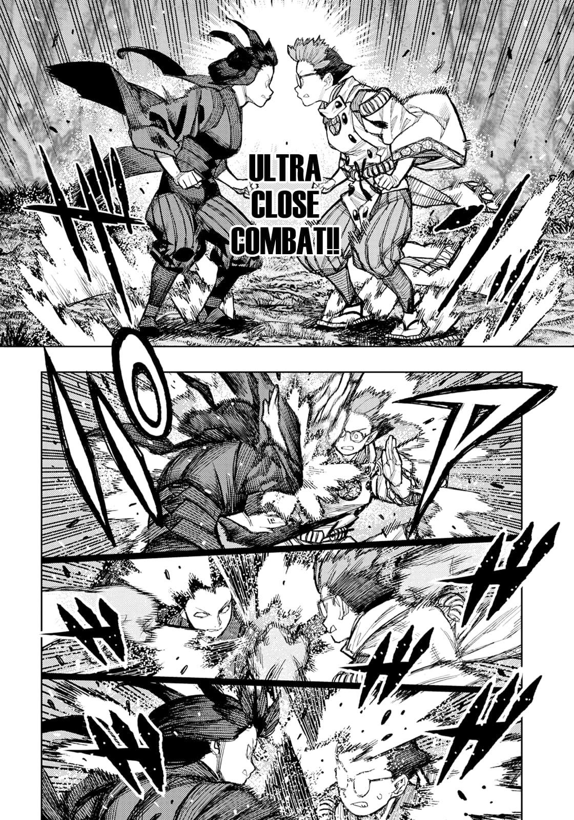 Tsugumomo Chapter 178 - Page 17