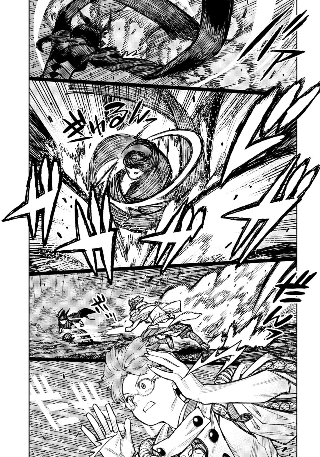 Tsugumomo Chapter 178 - Page 6