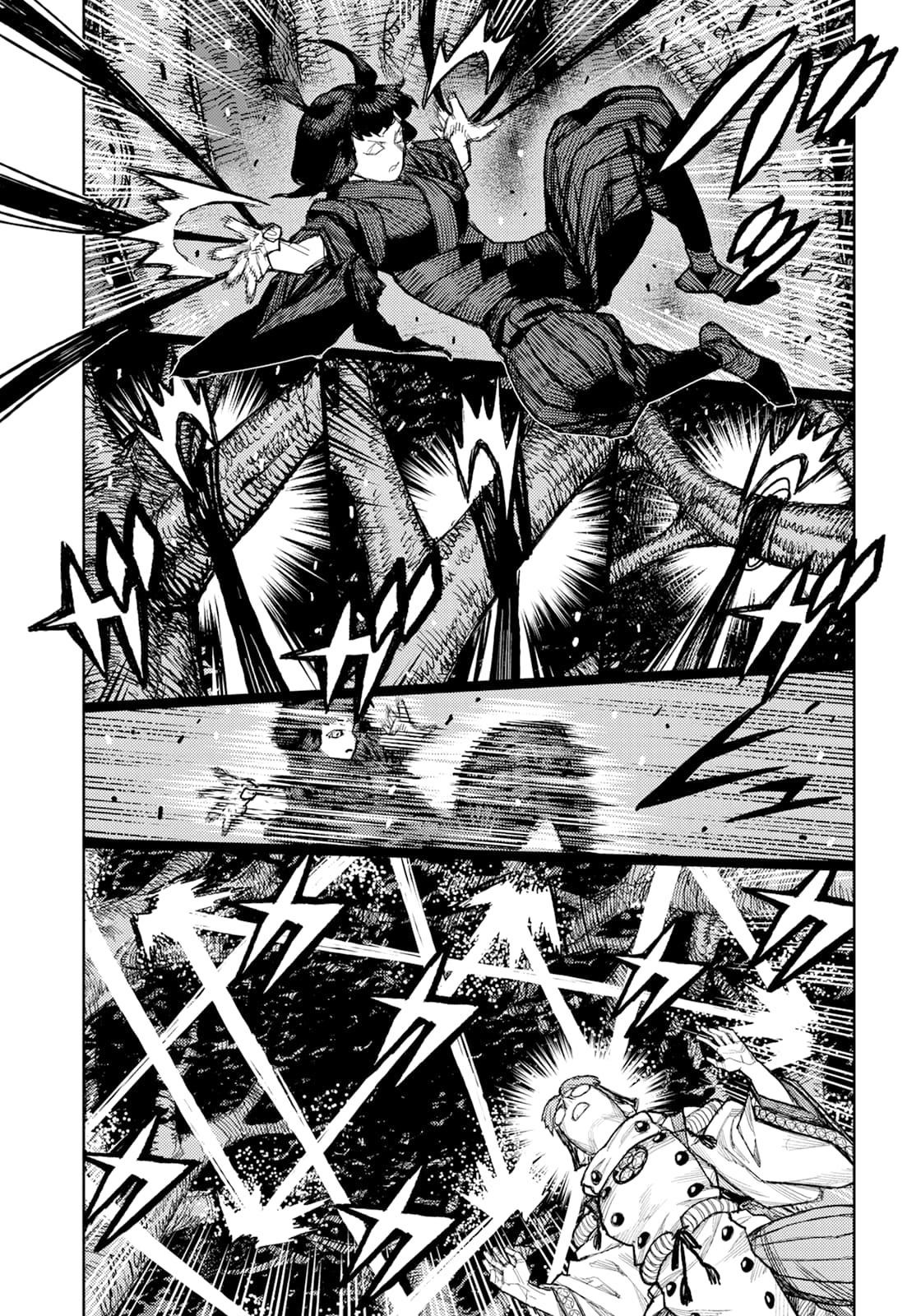 Tsugumomo Chapter 178 - Page 8