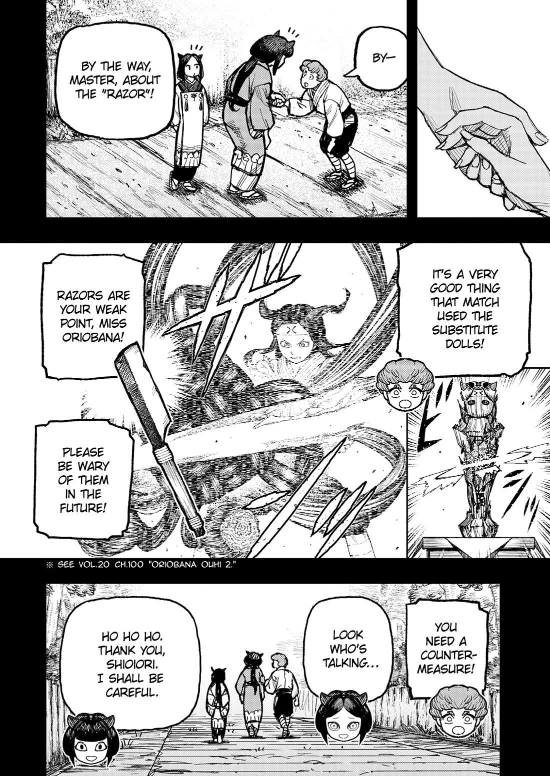 Tsugumomo Chapter 179.1 - Page 14