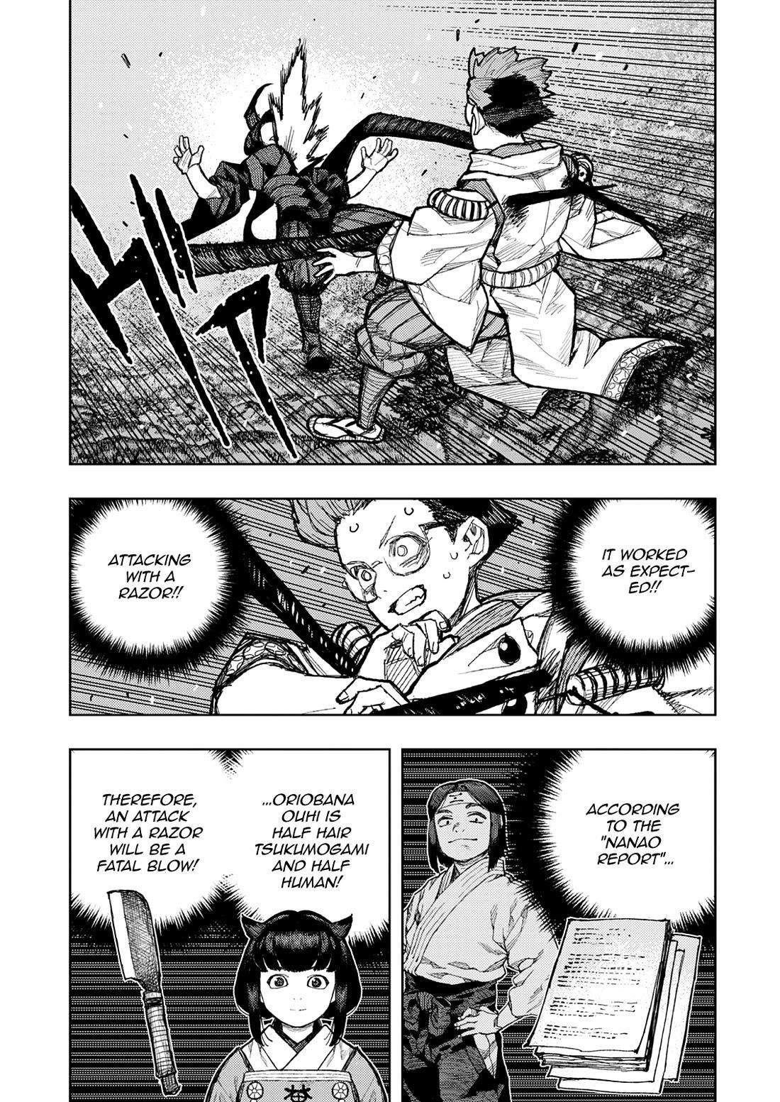 Tsugumomo Chapter 179.1 - Page 15