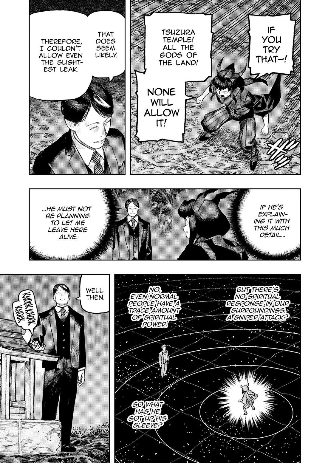 Tsugumomo Chapter 179.2 - Page 10