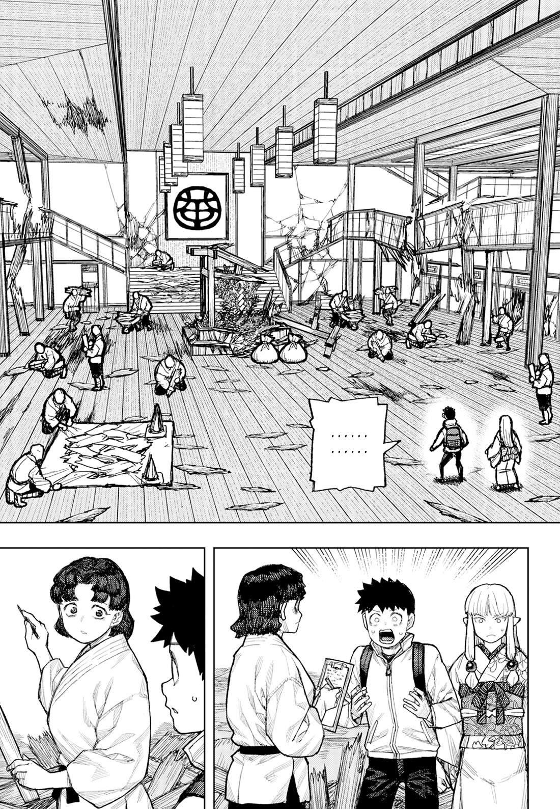 Tsugumomo Chapter 180.1 - Page 6