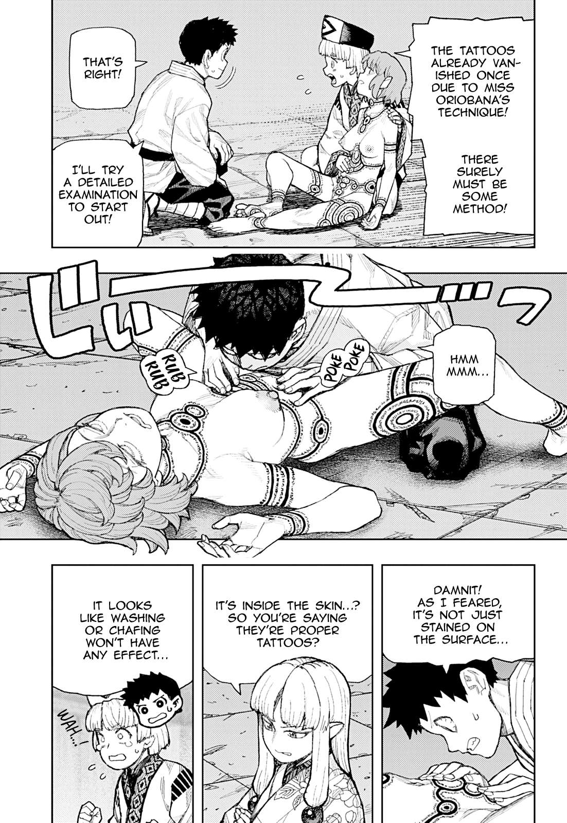 Tsugumomo Chapter 181 - Page 14
