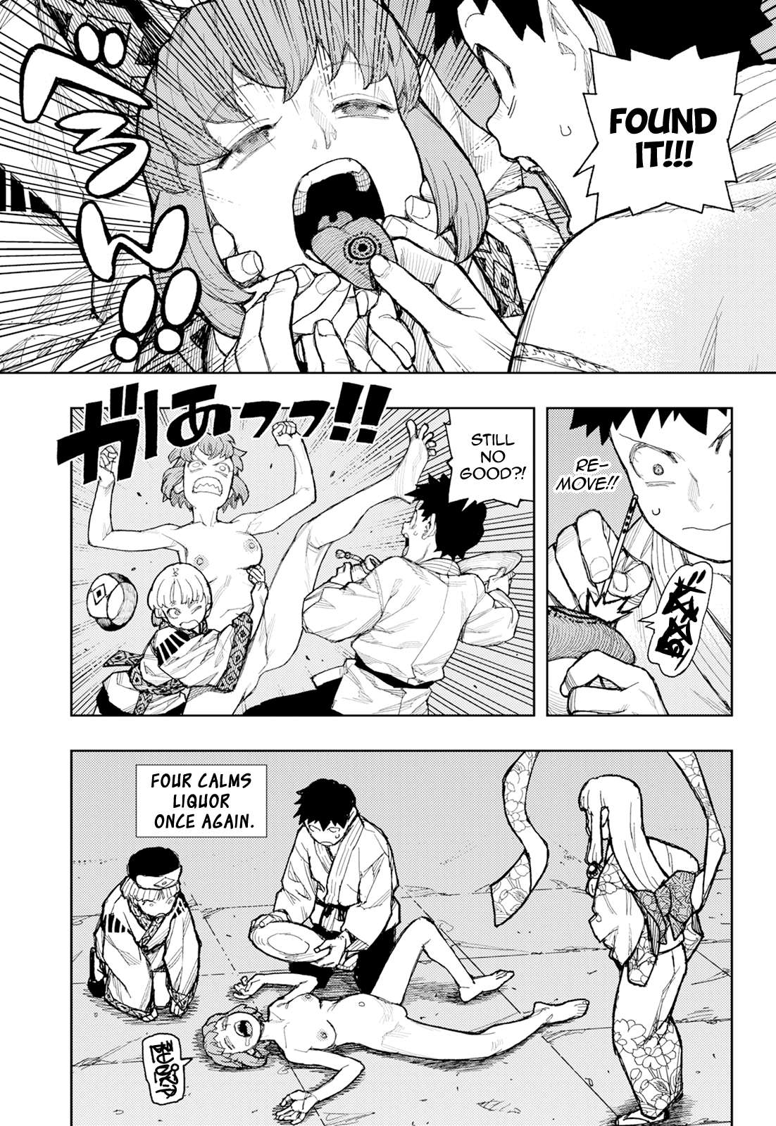Tsugumomo Chapter 181 - Page 36
