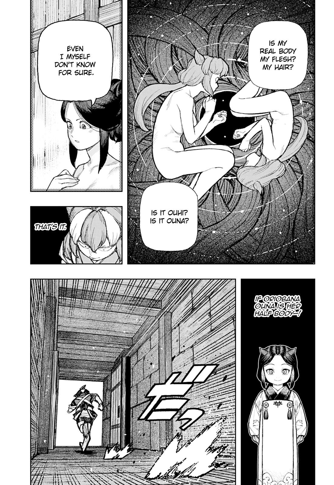 Tsugumomo Chapter 181 - Page 6