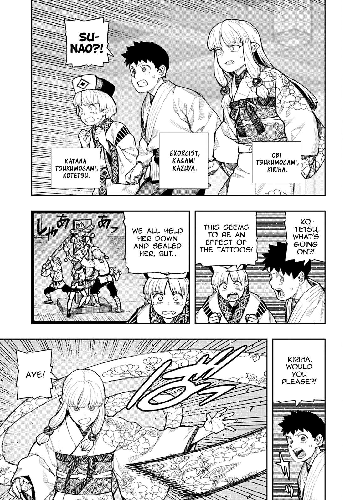 Tsugumomo Chapter 181 - Page 8