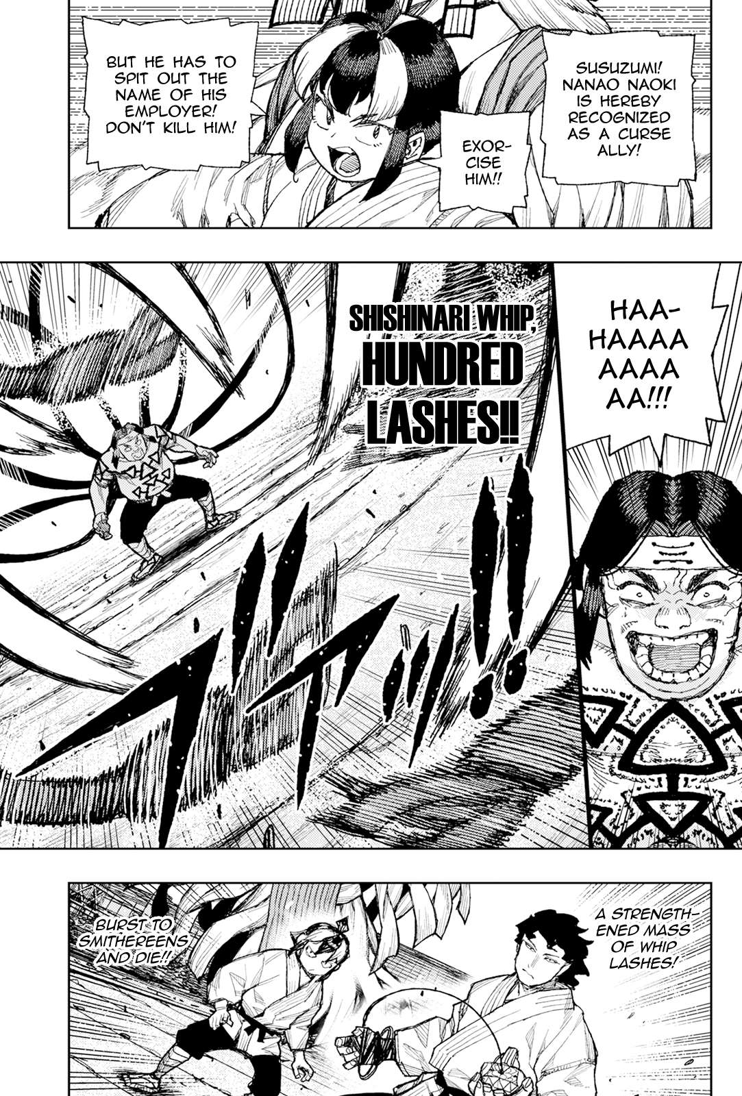 Tsugumomo Chapter 182.2 - Page 4