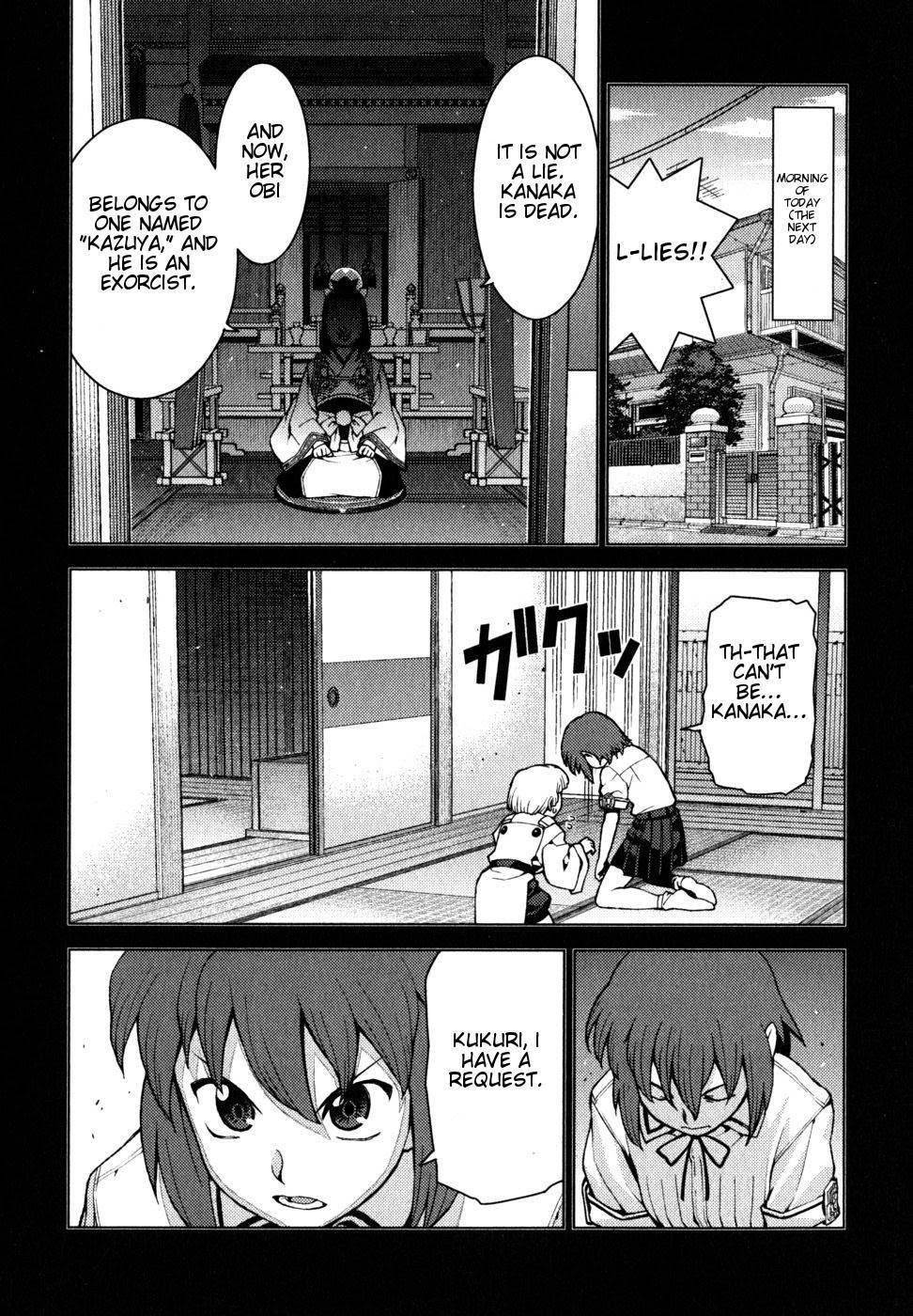 Tsugumomo Chapter 21 - Page 28