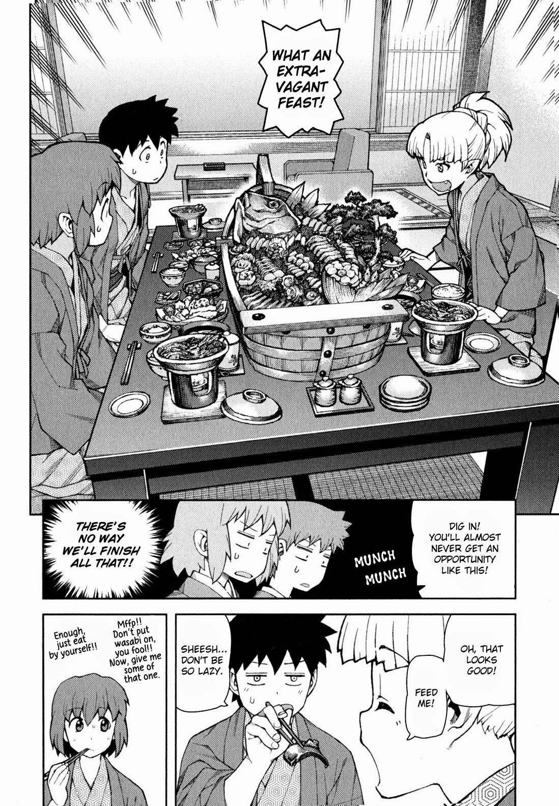 Tsugumomo Chapter 48 - Page 13