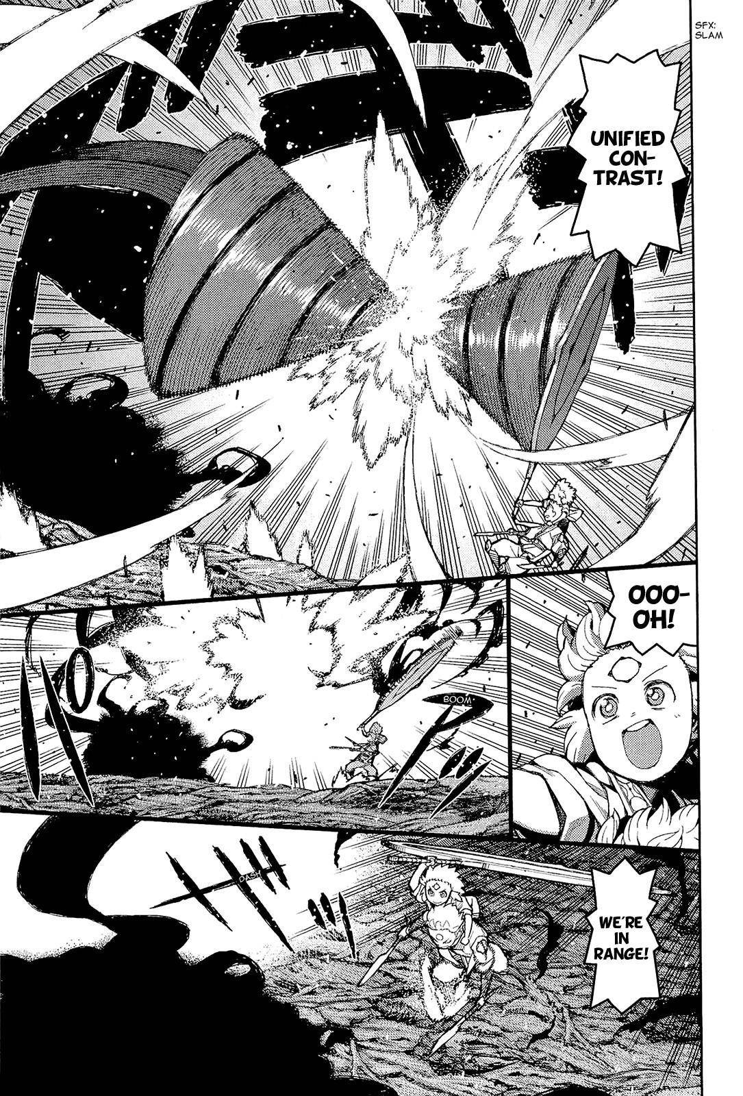 Tsugumomo Chapter 52 - Page 14