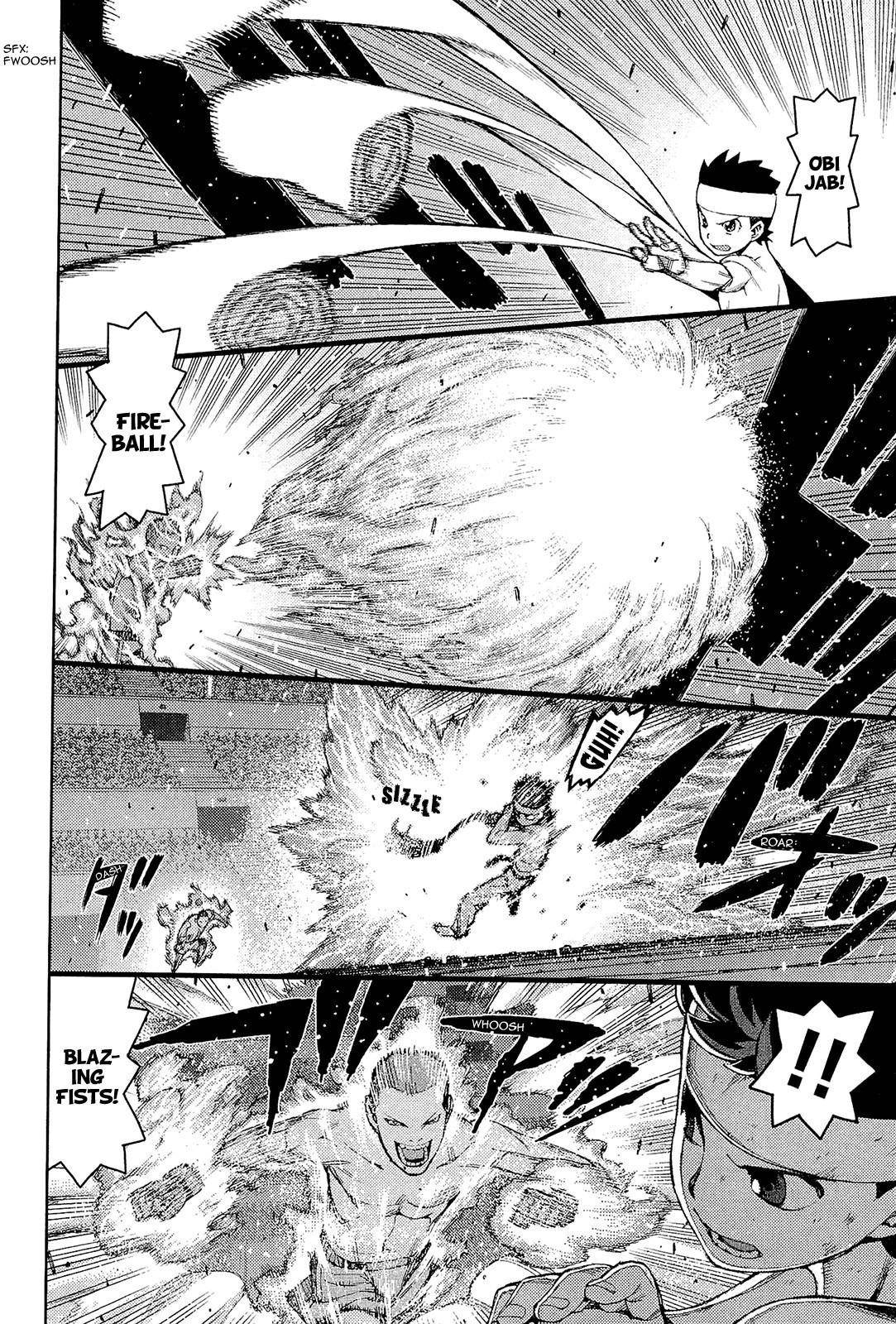 Tsugumomo Chapter 54 - Page 19