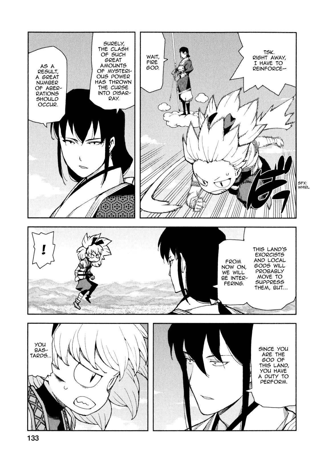 Tsugumomo Chapter 65 - Page 32